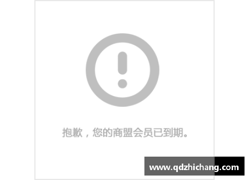 必发88备用网址大全，让您畅游无忧！