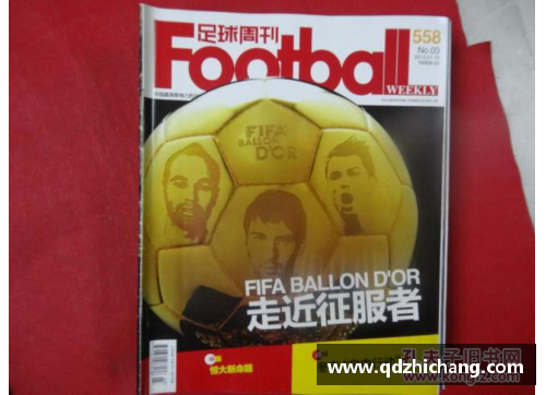 6163银河官方网站足球球星卡爱好者必看 热门球星卡店推荐指南与购买技巧分享 - 副本