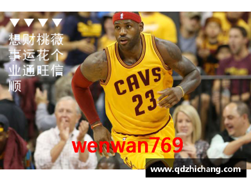6163银河官方网站盘点历史得分TOP10詹姆斯晋升“第六人”-传奇继续书写
