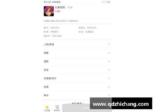 6163银河官方网站别再说四肢发达头脑简单了！探索那些既能武也能文的运动员