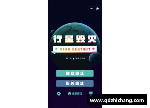 6163银河官方网站一触即发，顶级明星之间激情碰撞！