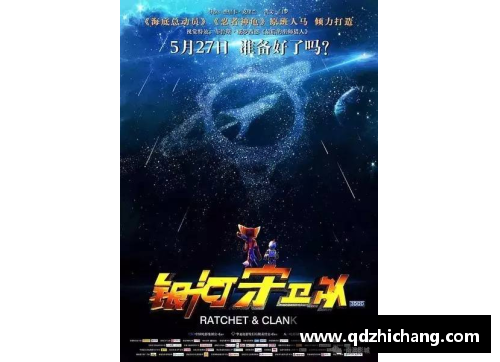 6163银河官方网站跳水队背后的故事：母亲的力量与梦想