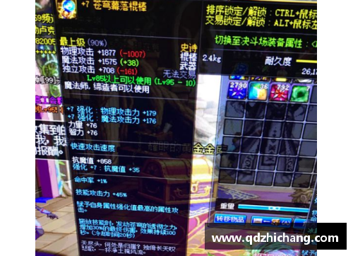 6163银河官方网站勇士主场告捷，晋级半决赛：王者之路再启航 - 副本